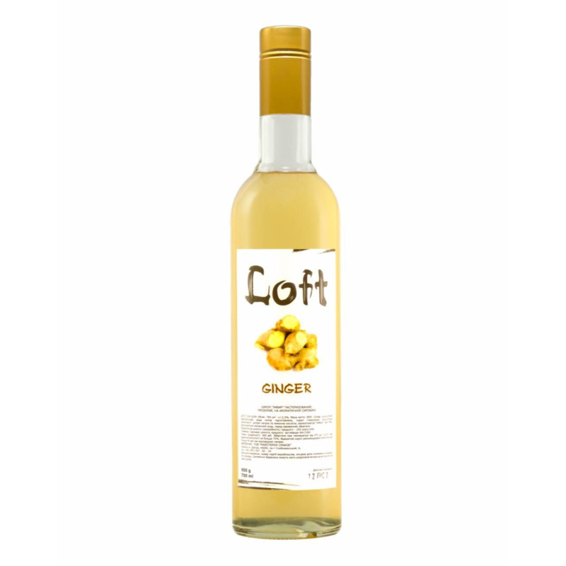 Сироп Імбір 0,7л Loft