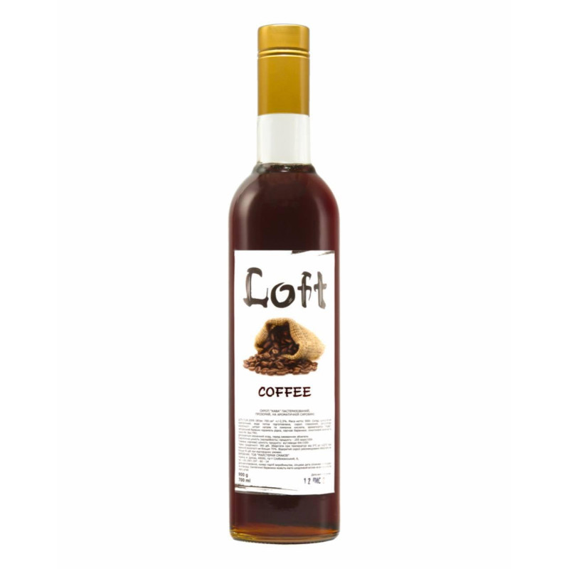Сіроп Кава 0,7л Loft