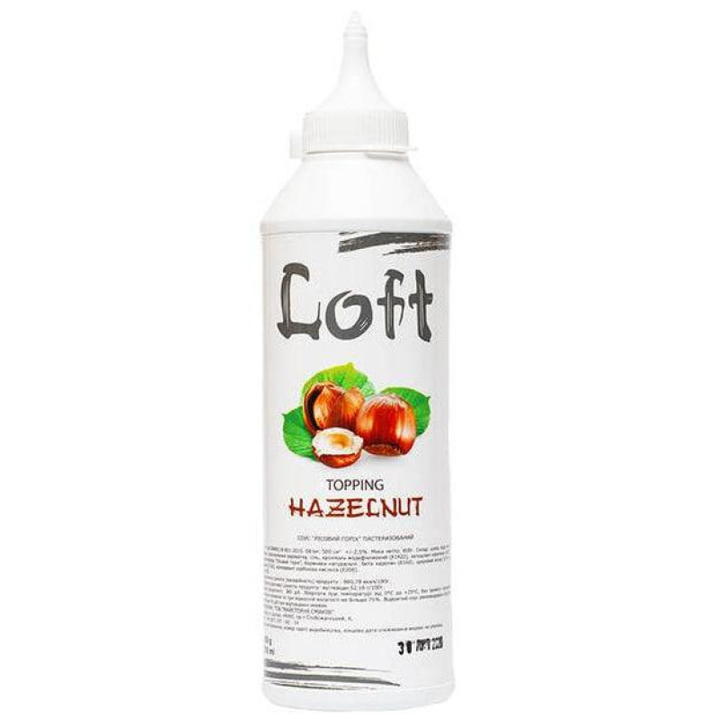Топпінг Лісовий горіх 0,6кг 12бут/ящ Loft