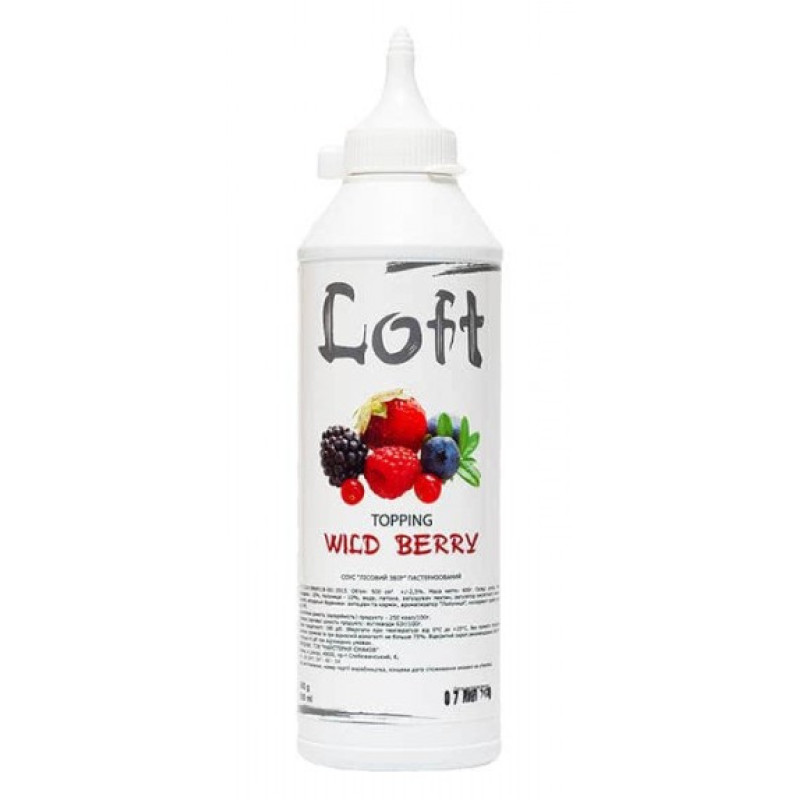 Топпінг Лісова ягода 0,6кг 12бут/ящ Loft