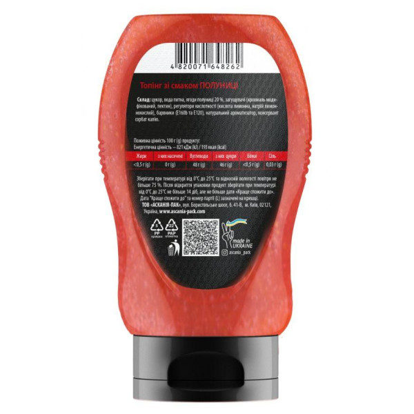 Топінг-пляшка Полуниця 300мл (370гр) 10шт/ящ