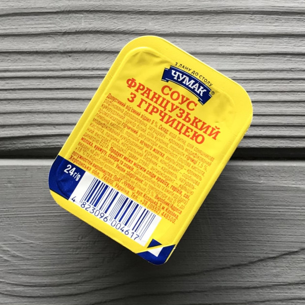 Порционный соус ДИП французский с горчицей ЧУМАК