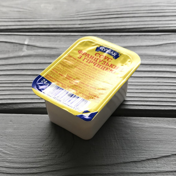 Порционный соус ДИП французский с горчицей ЧУМАК