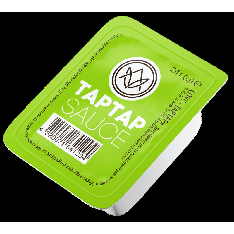 Порціонний соус тартар ДІП (48 шт)