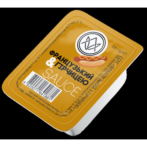 Французский ДИП (48 шт)
