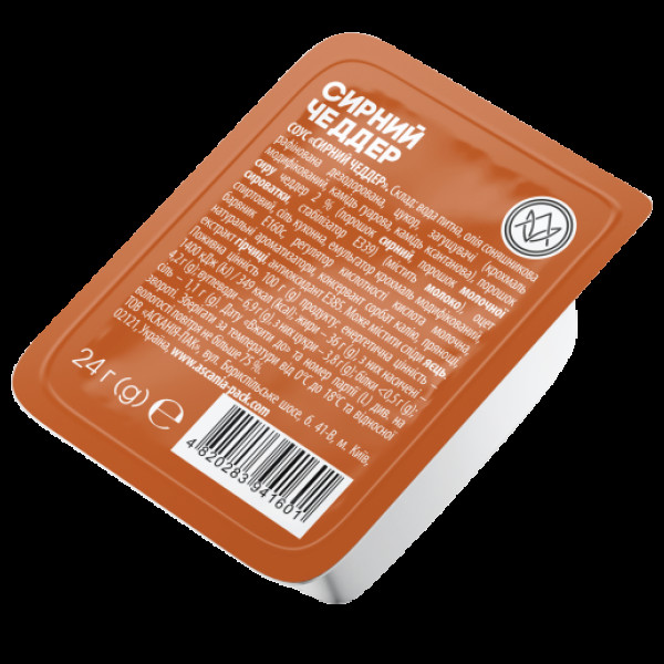 Соус Сирний Чеддер ДІП 24гр (48шт/уп)(240)