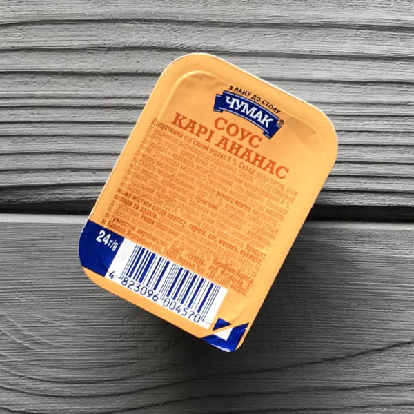 Порционный соус ДИП карри ананас ЧУМАК