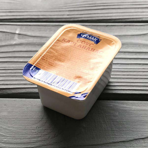 Порционный соус ДИП карри ананас ЧУМАК