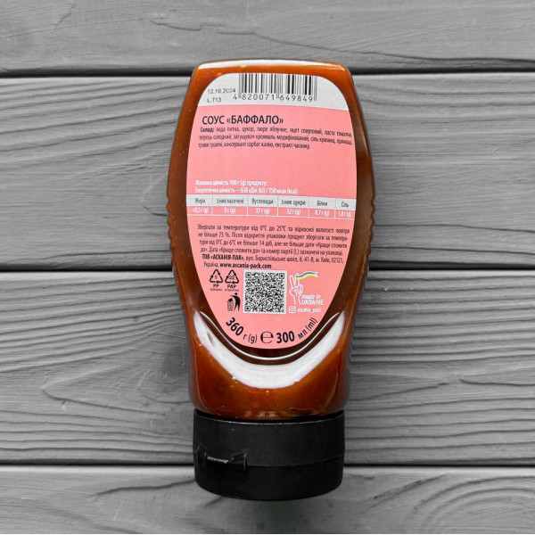 Соус-бутылка Баффало 300 мл (360гр) (10шт/ящ)
