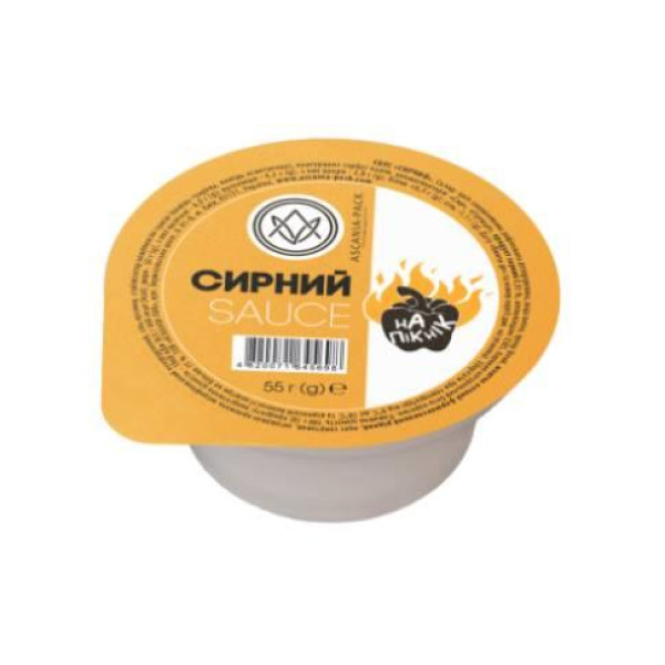 Соус сирний стакан 45гр (60шт/уп)