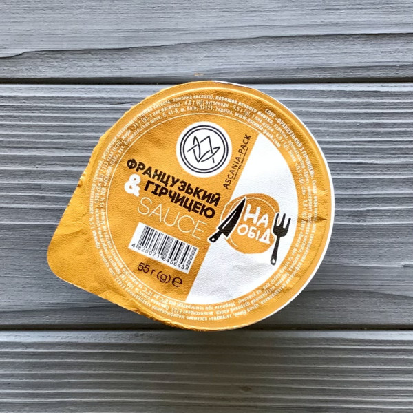 Соус - стакан «Французький з гірчицею» 55г