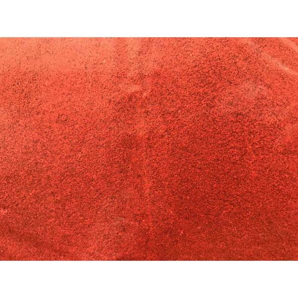 Специи (приправа) Паприка, молотая 1 кг
