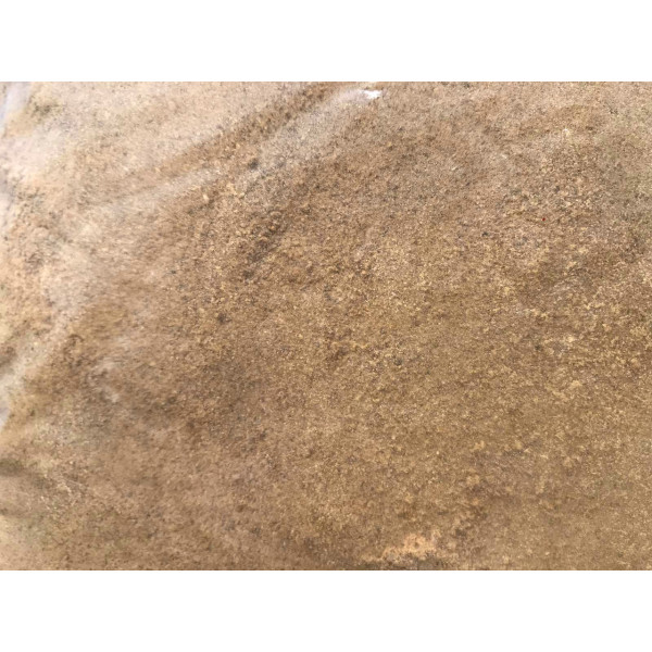 Специи (приправа) Кари, молотый (нежный) 1 кг