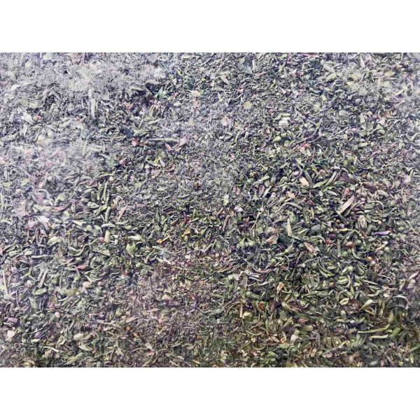 Спеції (приправа) Чабер (кондари) 1 кг