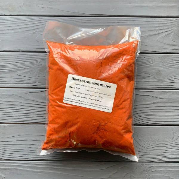 Специи (приправа) Паприка копченая, молотая 1 кг
