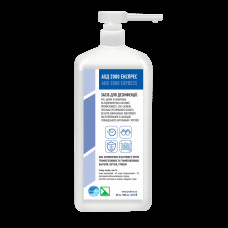 PRO NEW Засіб для дезінфекції Експрес 1л. (12шт/ящ) 254830