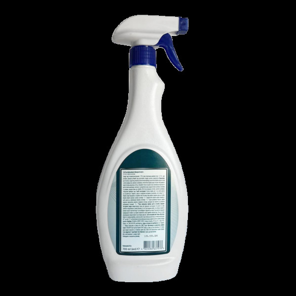 Антисептик Спрей для поверхонь 700мл