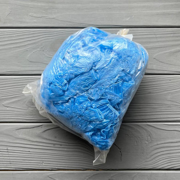 Бахилы 2,5г синие (100шт/уп|20уп/ящ)
