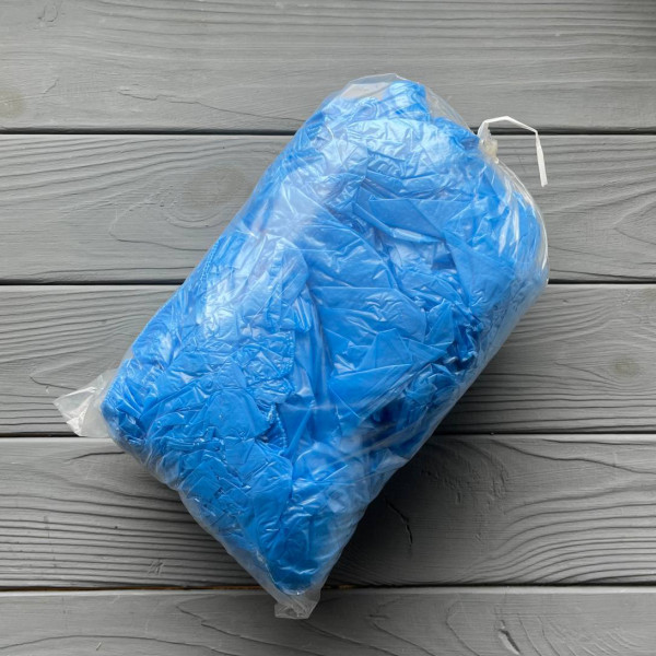 Бахилы 4г синие (100шт/уп|20уп/ящ)