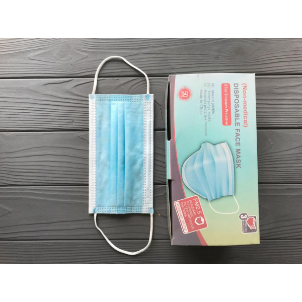 Маска медична 3-х шарова