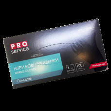 Рукавички одноразові PRO Service нітрилові нестерильні чорні L (100шт/уп|10уп/ящ) 17301404(17301404)