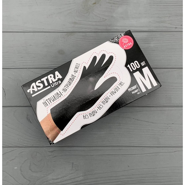 Рукавички ZPT нітрилові чорні M