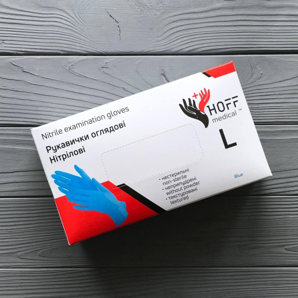 Рукавички нітрилові блакитні розмір L