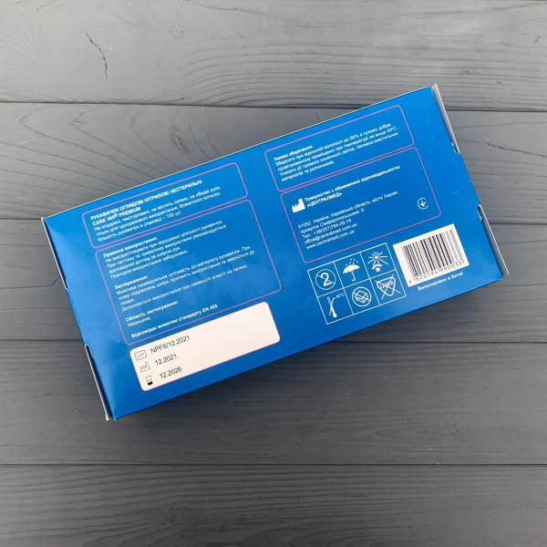 Рукавички Nytrilex блакитні M (100шт/уп) нестерильні