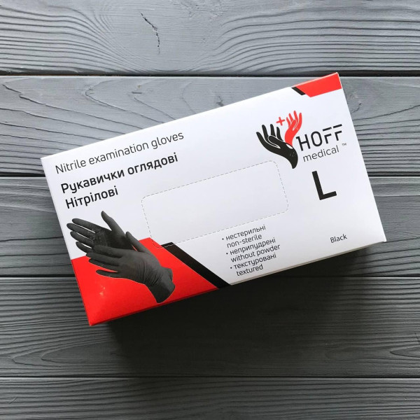 Перчатки нитриловые черные размер L