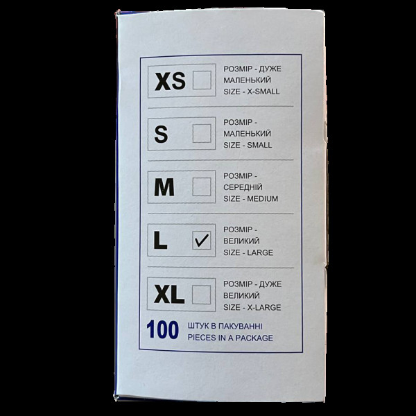 SEF Перчатки нитриловые нестерильные неприпудренные Черные (4г.) роз.L (100шт/уп) Арт.259304
