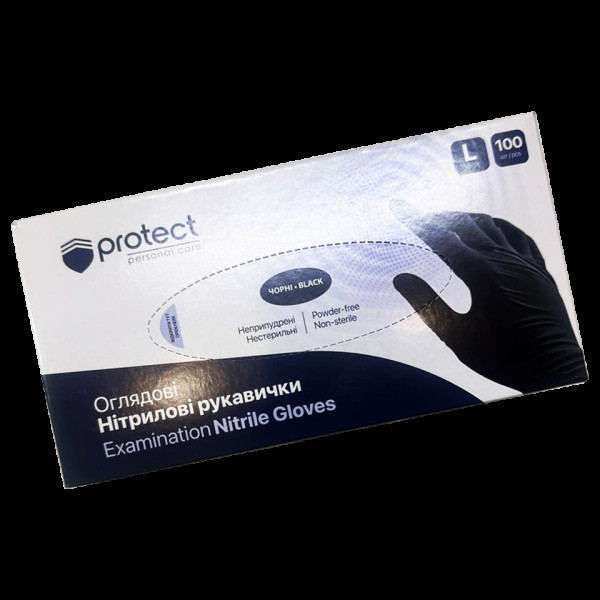 Рукавички одноразові Protect нітрилові нестерильні чорні L (100шт/уп|10уп/ящ) 17302060(17302060)