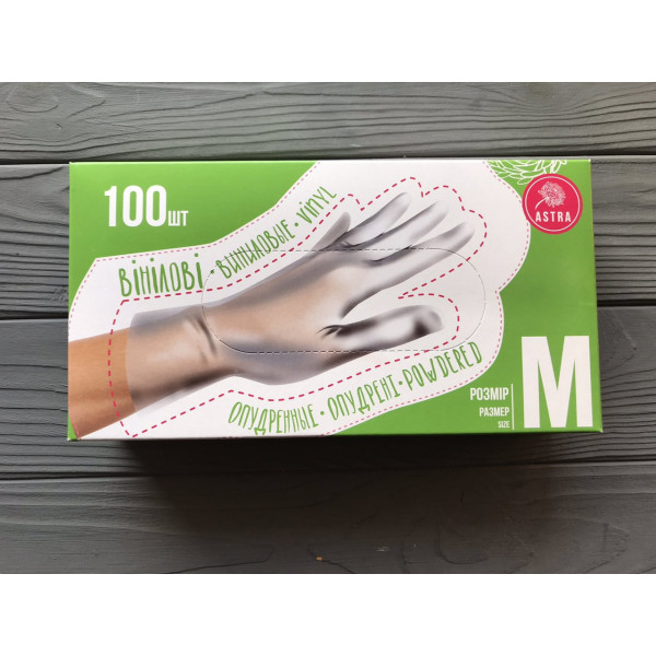 Рукавички ZPT вінілові опудрені, 100 шт М