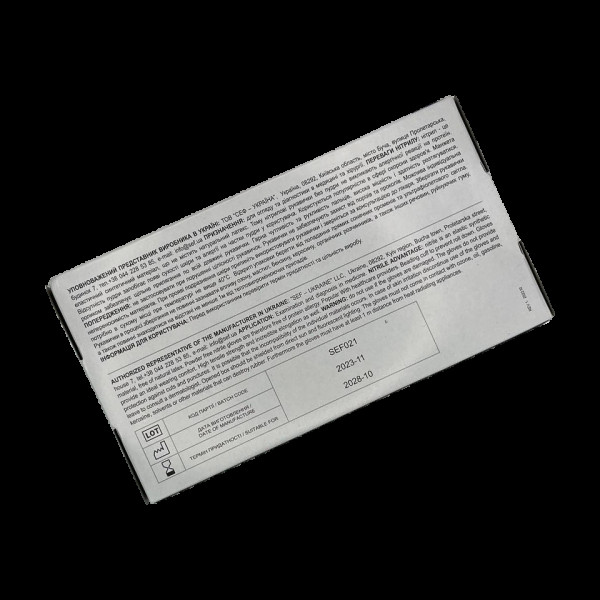 SEF Рукавички вінілові нестерильні неприпудрені гладкі прозорі,роз. L (100шт/уп) Арт.259103