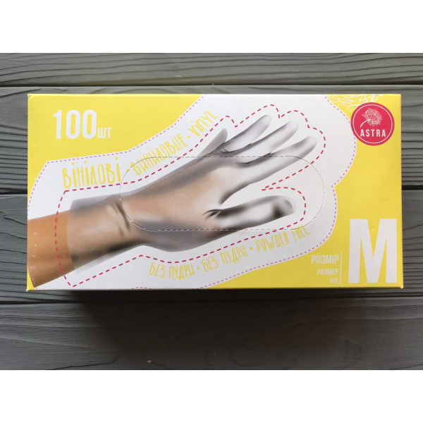 Рукавички ZPT вінілові без пудри, 100 шт М