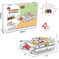 Детский 3D конструктор 8N399-8-11-12 разрисовка