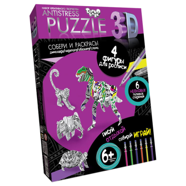 3D Пазли-розмальовка "Тварини" AP4-01 антистрес