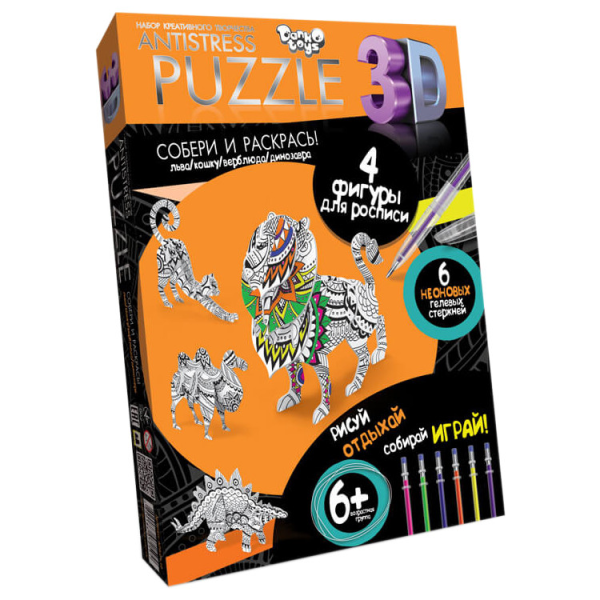 3D Пазли-розмальовка "Тварини" AP4-01 антистрес