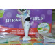 Розвиваюча ручка 1166-A10 рос. мовою