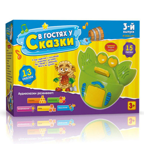 Крабик казкар В гостях у казки з картриджем M 0426 U /RI Випуск №3