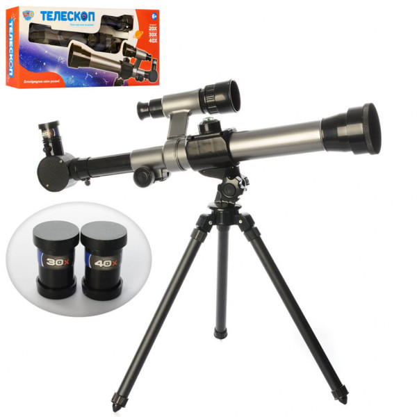 Іграшковий телескоп SK 0013 збільшення в 20, 30, 40 разів