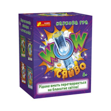 Детская научная игра WOW сияние Ранок 10132098У на украинском языке(10132098)