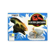 Набір для творчості "Розкопки динозаврів Скелет" 31003-4 (31003-4)