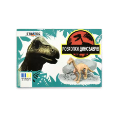 Набір для творчості "Розкопки динозаврів Скелет" 31003-3 (31003-3)