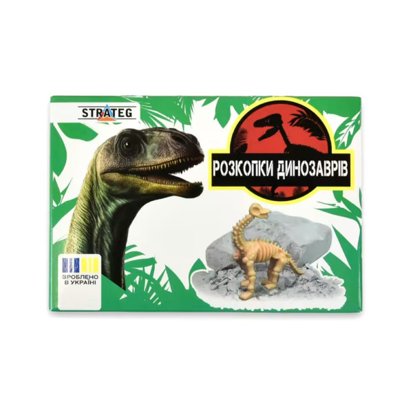 Набір для творчості "Розкопки динозаврів Скелет" 31003-1 (31003-1)