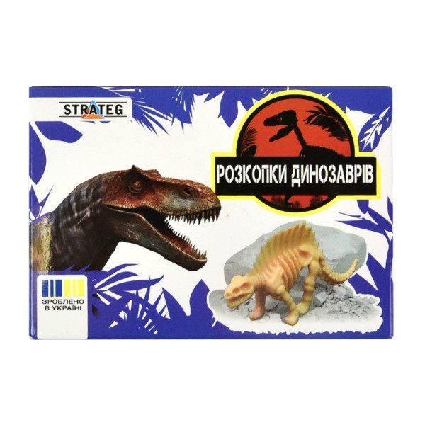 Набір для творчості "Розкопки динозаврів Скелет" 31003-10 (31003-10)