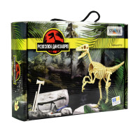 Набір для творчості розкопки динозаврів "Велоцираптор" 30830 (30830)