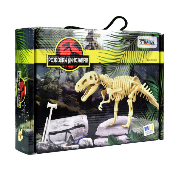 Набір для творчості розкопки динозаврів "Тиранозавр" 30831 (30831)