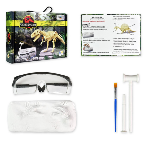 Набір для творчості розкопки динозаврів "Тиранозавр" 30831 (30831)