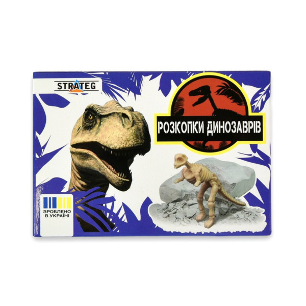 Набір для творчості "Розкопки динозаврів Скелет" 31003-12 (31003-12)