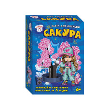 Набір для експериментів Сакура в кристалах 10114179 картонна основа (10114179)